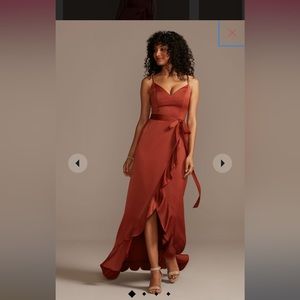 Women’s size 18 bridesmaid dress